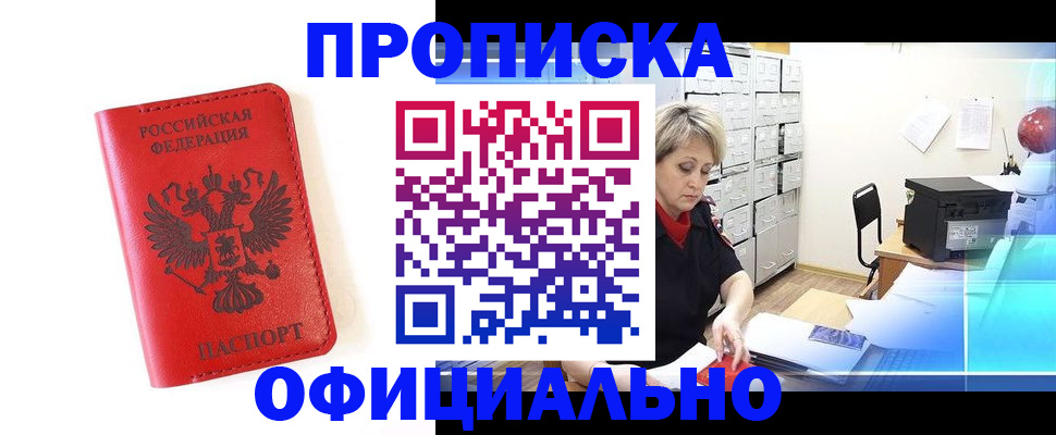 форма 3 в Свердловской области